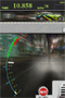 NFS: Underground