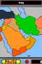 Geografijos žaidimas: Arabija